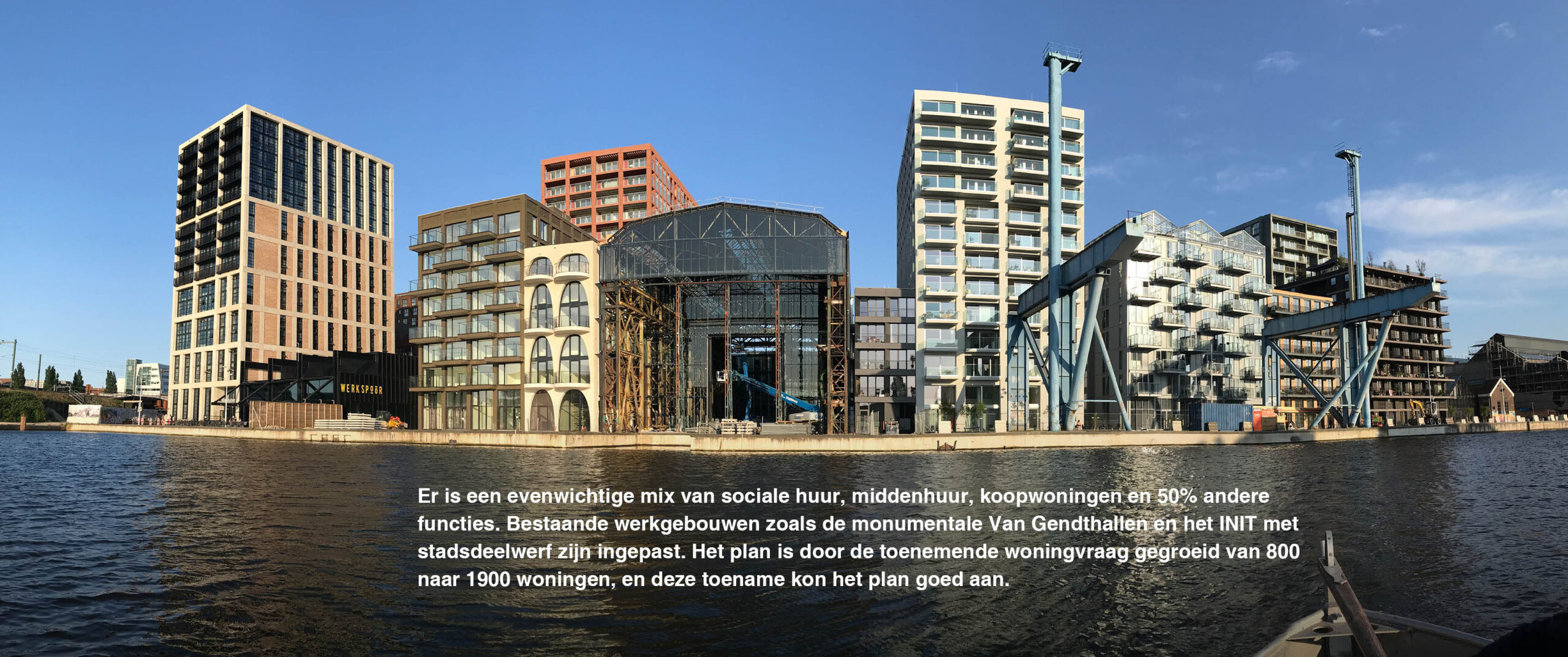 Amsterdam Oostenburg | Transformatie binnenstedelijk werkgebied naar levendige, autoluwe stadswijk 2